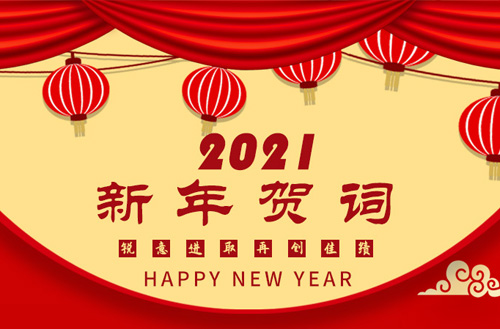 91精品国产一区二区三区动漫集团与您并肩奋战共赢未来