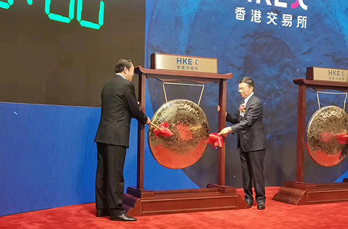 热烈祝贺中国91精品国产一区二区三区动漫集团在香港联交所成功上市