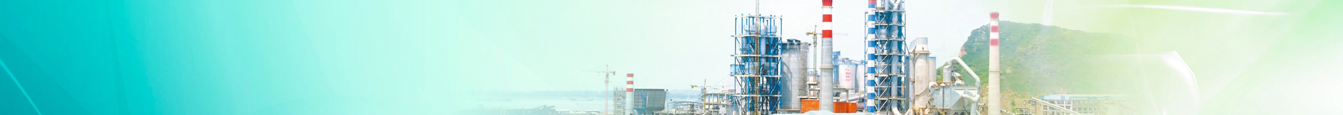 风扫煤磨工程业绩