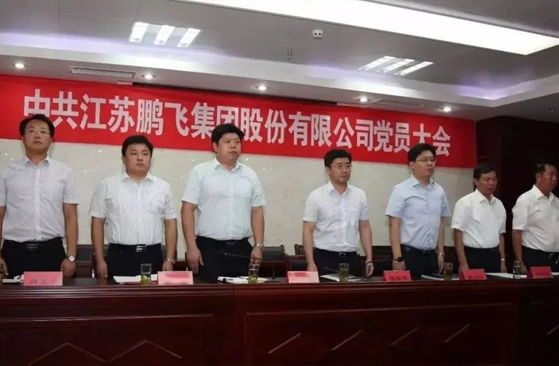 以“四个注重”推动91精品国产一区二区三区动漫“强翼腾飞”