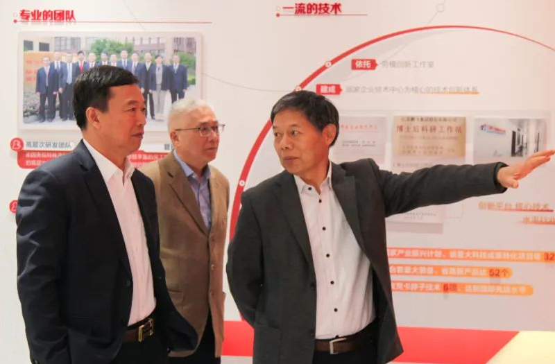 江苏省进出口商会笪家祥来会长来江苏91精品国产一区二区三区动漫集团调研