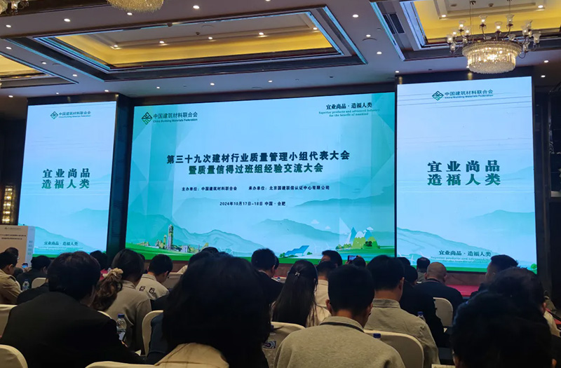 以“质”促效 | 91精品国产一区二区三区动漫多项QC成果荣获佳绩