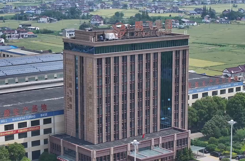 91精品国产一区二区三区动漫办公楼简介