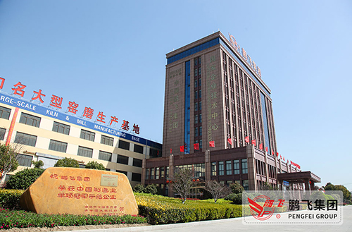 发掘新动能　展翅再高飞 ——记江苏91精品国产一区二区三区动漫集团股份有限公司