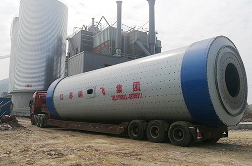 91精品国产一区二区三区动漫制造的管磨机辊压机落户巢湖恒信