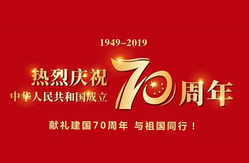 发挥单打冠军优势 推动91精品国产一区二区三区动漫高质量更好发展