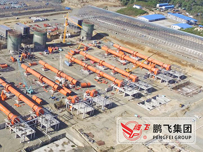 公司为国外项目制造的回转窑