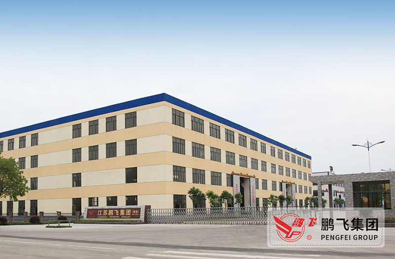 91精品国产一区二区三区动漫西厂区