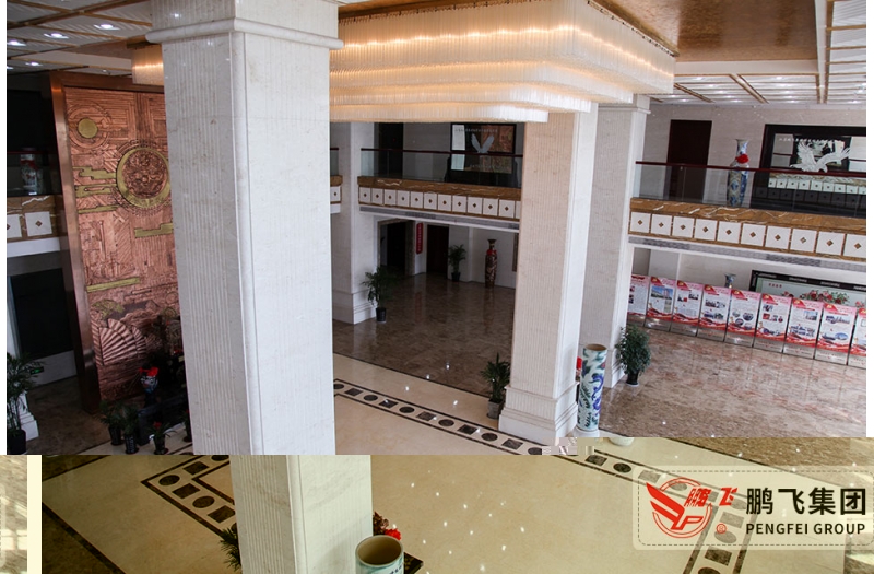 接待大厅